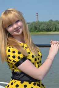 Вахровa Яна
