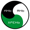 ndovgaluk